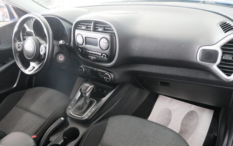 KIA Soul III, 2021 год, 2 149 000 рублей, 21 фотография