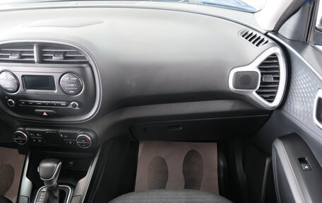 KIA Soul III, 2021 год, 2 149 000 рублей, 20 фотография
