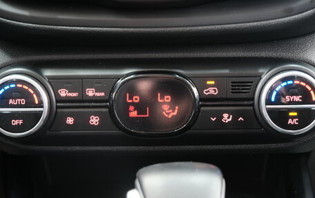 KIA Soul III, 2021 год, 2 149 000 рублей, 17 фотография