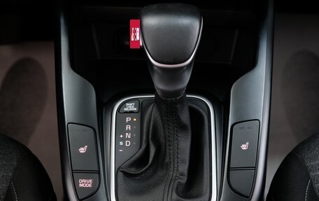 KIA Soul III, 2021 год, 2 149 000 рублей, 19 фотография