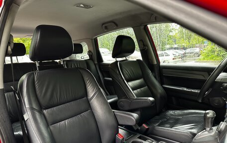 Honda CR-V III рестайлинг, 2008 год, 1 400 000 рублей, 16 фотография