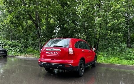 Honda CR-V III рестайлинг, 2008 год, 1 400 000 рублей, 7 фотография