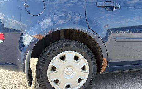 Ford C-MAX I рестайлинг, 2008 год, 420 000 рублей, 20 фотография