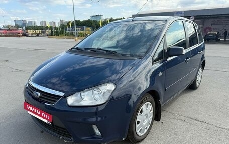 Ford C-MAX I рестайлинг, 2008 год, 420 000 рублей, 26 фотография