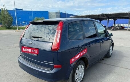 Ford C-MAX I рестайлинг, 2008 год, 420 000 рублей, 28 фотография
