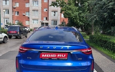 Haval F7x I, 2024 год, 2 550 000 рублей, 4 фотография