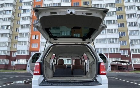 Ford Escape II, 2009 год, 960 000 рублей, 11 фотография
