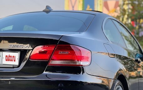 BMW 3 серия, 2008 год, 1 390 000 рублей, 7 фотография