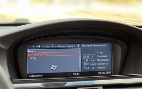 BMW 3 серия, 2008 год, 1 390 000 рублей, 14 фотография