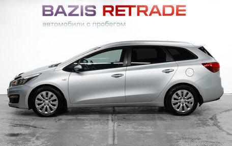 KIA cee'd III, 2018 год, 1 430 000 рублей, 9 фотография