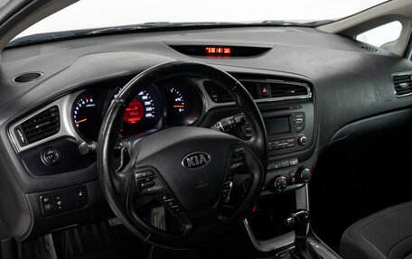 KIA cee'd III, 2018 год, 1 430 000 рублей, 11 фотография
