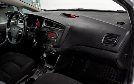 KIA cee'd III, 2018 год, 1 430 000 рублей, 17 фотография