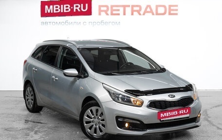 KIA cee'd III, 2018 год, 1 430 000 рублей, 4 фотография
