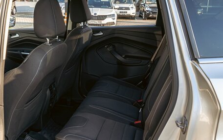 Ford Kuga III, 2016 год, 1 155 000 рублей, 21 фотография