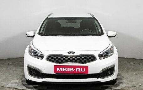 KIA cee'd III, 2018 год, 1 450 000 рублей, 2 фотография