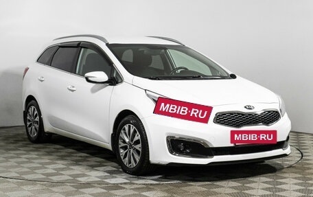 KIA cee'd III, 2018 год, 1 450 000 рублей, 3 фотография