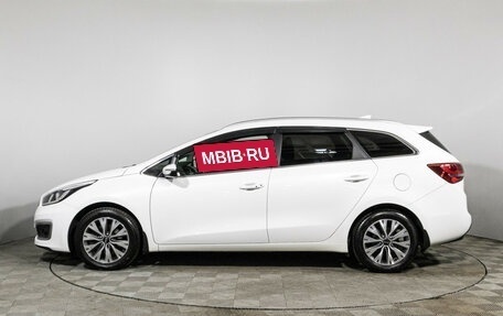 KIA cee'd III, 2018 год, 1 450 000 рублей, 8 фотография