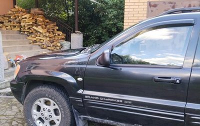 Jeep Grand Cherokee, 2002 год, 999 000 000 рублей, 1 фотография
