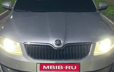 Skoda Octavia, 2014 год, 1 500 000 рублей, 1 фотография