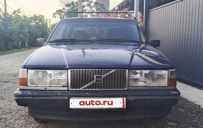 Volvo 740, 1991 год, 250 000 рублей, 1 фотография