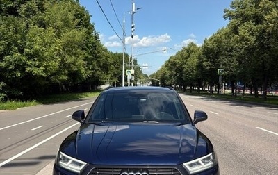 Audi Q5, 2019 год, 3 700 000 рублей, 1 фотография