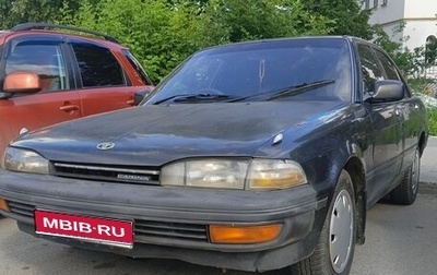 Toyota Carina, 1989 год, 200 000 рублей, 1 фотография