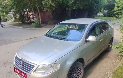 Volkswagen Passat B6, 2006 год, 550 000 рублей, 1 фотография