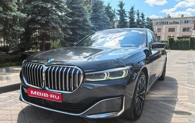 BMW 7 серия, 2022 год, 7 900 000 рублей, 1 фотография