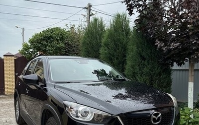 Mazda CX-5 II, 2014 год, 1 950 000 рублей, 1 фотография