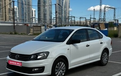 Volkswagen Polo VI (EU Market), 2018 год, 600 000 рублей, 1 фотография
