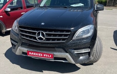 Mercedes-Benz M-Класс, 2011 год, 2 250 000 рублей, 1 фотография