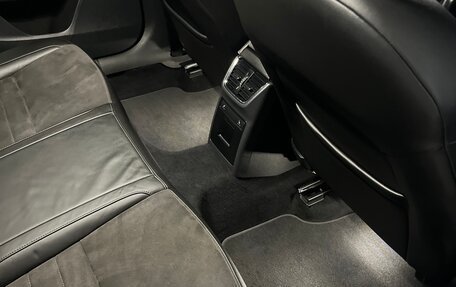 Skoda Octavia, 2014 год, 1 500 000 рублей, 15 фотография