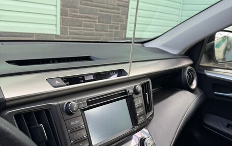 Toyota RAV4, 2014 год, 1 990 000 рублей, 12 фотография