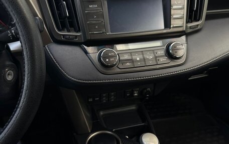 Toyota RAV4, 2014 год, 1 990 000 рублей, 11 фотография