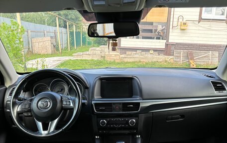 Mazda CX-5 II, 2015 год, 2 500 000 рублей, 7 фотография