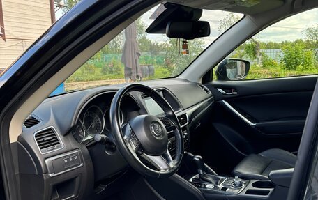 Mazda CX-5 II, 2015 год, 2 500 000 рублей, 6 фотография