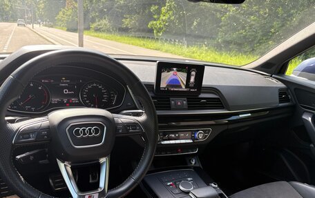 Audi Q5, 2019 год, 3 700 000 рублей, 7 фотография