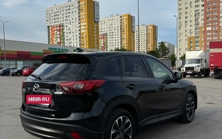 Mazda CX-5 II, 2015 год, 2 500 000 рублей, 4 фотография