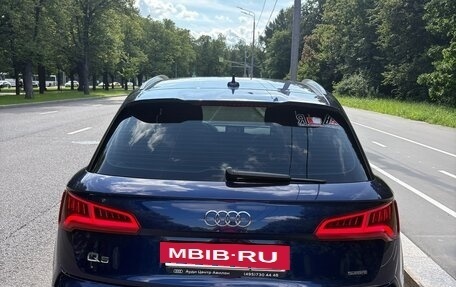 Audi Q5, 2019 год, 3 700 000 рублей, 6 фотография