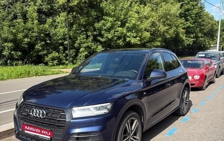 Audi Q5, 2019 год, 3 700 000 рублей, 2 фотография