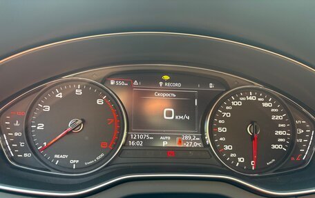 Audi Q5, 2019 год, 3 700 000 рублей, 15 фотография