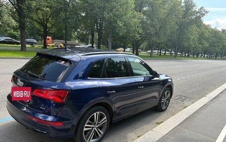 Audi Q5, 2019 год, 3 700 000 рублей, 5 фотография