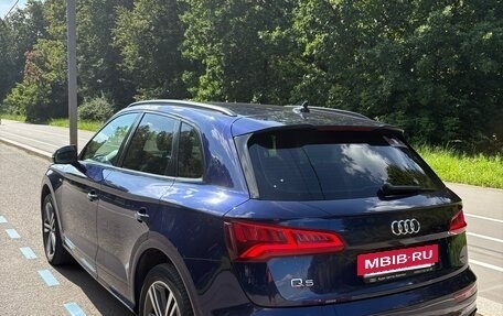 Audi Q5, 2019 год, 3 700 000 рублей, 11 фотография