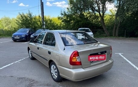 Hyundai Accent II, 2004 год, 550 000 рублей, 4 фотография