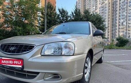 Hyundai Accent II, 2004 год, 550 000 рублей, 8 фотография