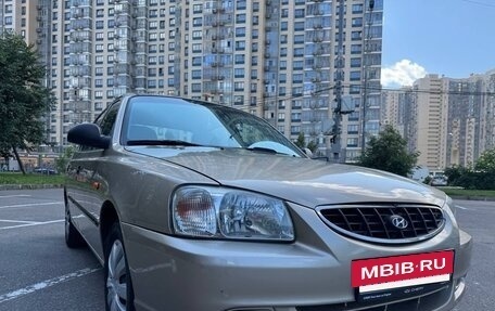 Hyundai Accent II, 2004 год, 550 000 рублей, 7 фотография