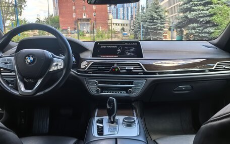 BMW 7 серия, 2022 год, 7 900 000 рублей, 11 фотография
