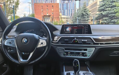 BMW 7 серия, 2022 год, 7 900 000 рублей, 10 фотография