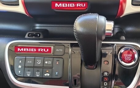Honda N-BOX Slash I, 2015 год, 1 084 000 рублей, 18 фотография