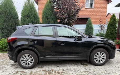 Mazda CX-5 II, 2014 год, 1 950 000 рублей, 4 фотография